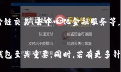 关于“tpwallet地址以什么开头”的问题，常见的