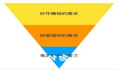 全面了解数字钱包支付密码：安全性与使用指南