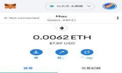 区块链虚拟化钱包的深入剖析：全面提升数字资