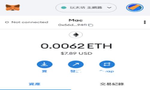 区块链虚拟化钱包的深入剖析：全面提升数字资产的安全性与便捷性