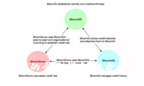 内容

数字蜗牛钱包助记词的全面指南：保护数字资产的最佳实践