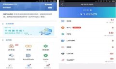 如何轻松查找数字钱包中的转账信息