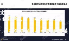 可以的，TPWallet 是一个支持多种加密货币的钱包