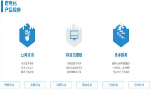 为了满足你的要求，我将为“GUCCI钱包”这个主题设计一个易于理解的并进行，同时提供相关关键词、内容主体大纲，以及七个相关问题的详细介绍。



探索GUCCI钱包：奢华与实用的完美结合