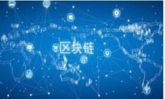 baioti加密钱包使用规则全解：新手必看图解大全