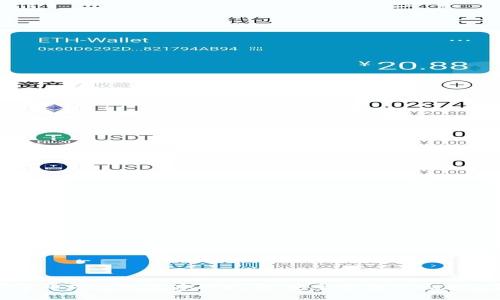 数字货币硬件钱包办理指南：安全存储你的加密资产