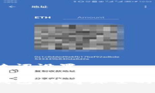 ### 和关键词设置

 C罗与数字钱包：传奇球星的新经济探索 
