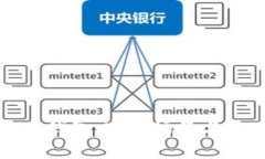 数字货币钱包：实用场景与应用解析