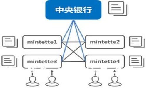 数字货币钱包：实用场景与应用解析