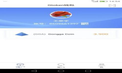区块链钱包CS：简单易懂的数字资产管理工具