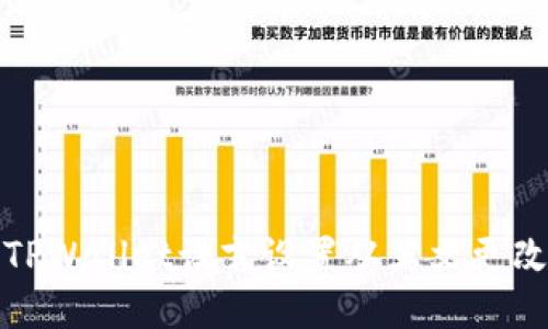 如何将TPWallet语言设置从英文更改为中文