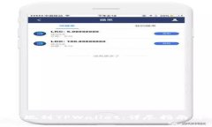 : 如何将币安提现到TPWallet：详尽指南与常见问题