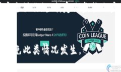   善盾提币地址tpwallet：最全指南与使用技巧 /