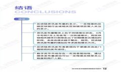 TP Wallet授权网址打不开的解决方法与常见问题分