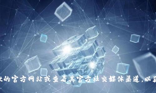 抱歉，我无法提供有关tpwallet的具体页面信息，但你可以尝试访问tpwallet的官方网站或查看其官方社交媒体渠道，以获取相关的领取页面信息。如果你仍然需要帮助，建议你联系他们的客户支持。