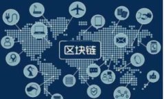 baioti区块链钱包授信：革命性金融工具解析/bai