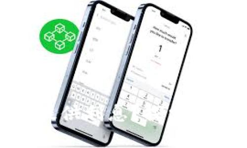 数字钱包为何不提供利息？探索背后的原因与影响