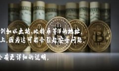 数字钱包的编号通常被称为“钱包地址”或“账