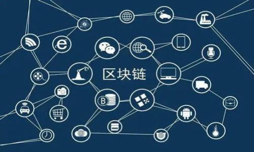 

工商内测数字钱包：未来金融服务的趋势与挑战
