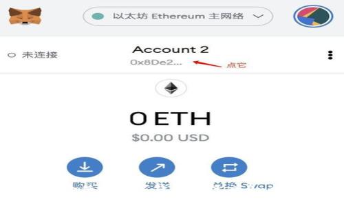 如何安全使用数字钱包进行交易：全面指南