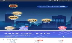 TPWallet不同版本之间的转币方法详解
