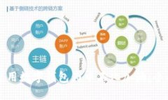 怎样使用数字钱包为中石化加油：全面指南