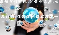 关于TP Wallet的分红情况，具体的分红金额和比例