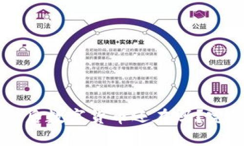 卸载TPWallet后数字货币还在吗？完整指南与解答