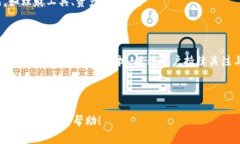 基于加密短针的钱包图解大全及视频教程加密短