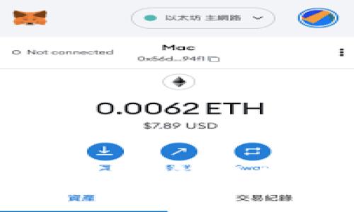 加密钱包最新新闻：全面了解数字资产安全的未来趋势