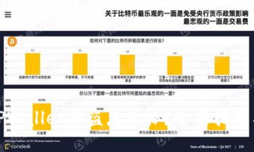 如果怀疑TPWallet被盗怎么办？全面指南与预防措施