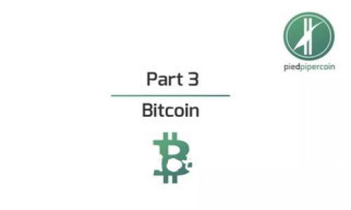 虚拟币进入TPWallet的意义与影响分析