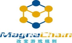 如何在TPWallet中通过雪崩链购买数字货币
