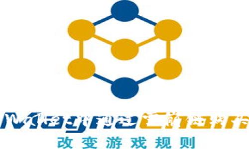 如何在TPWallet中通过雪崩链购买数字货币