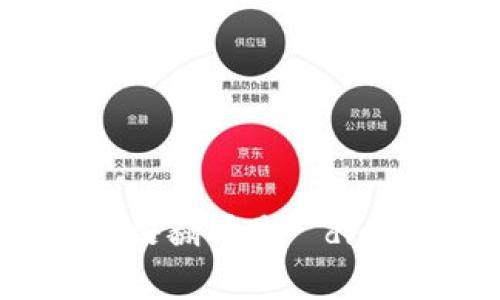 数字钱包的英语翻译是 
