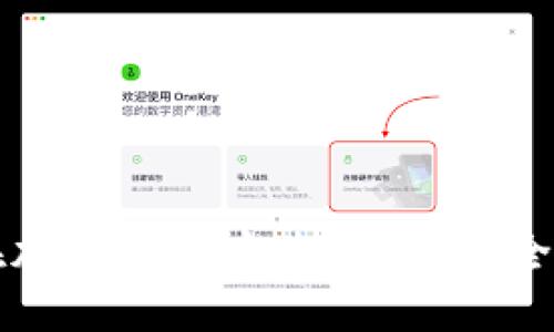 如何在加密钱包中查看卡号？全面指南