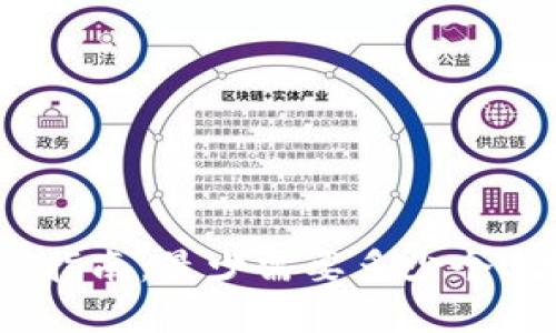  tpwallet闪兑指南：最少需要多少个U才能进行闪兑？