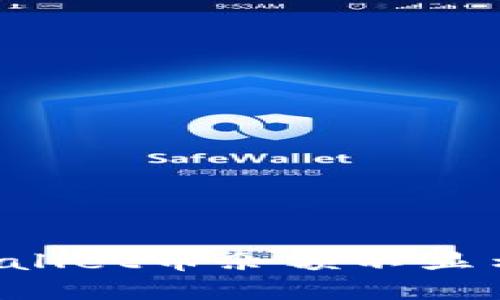 转账到TPWallet币余额不显示怎么解决？