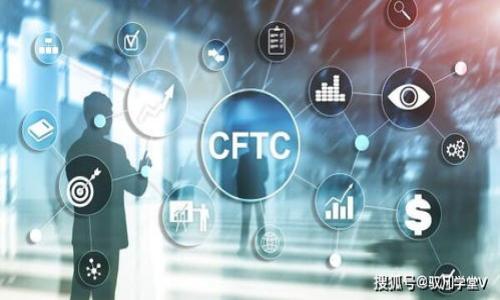    揭秘区块链钱包转账逻辑：如何保障安全与效率  / 

 guanjianci  区块链, 钱包转账, 加密货币, 安全性  /guanjianci 

---

### 内容主体大纲

1. **引言**
   - 介绍区块链和钱包的基本概念
   - 转账在区块链生态系统中的重要性

2. **区块链基础知识**
   - 什么是区块链
   - 区块链的工作原理

3. **区块链钱包简介**
   - 钱包的定义和功能
   - 热钱包与冷钱包的区别

4. **转账的基本流程**
   - 创建转账请求
   - 签名与验证
   - 交易广播
   - 确认与记录

5. **转账逻辑的安全性**
   - 密码学在转账中的应用
   - 防止双重支付的方法
   - 如何确保钱包的安全

6. **转账效率分析**
   - 如何提高转账速度
   - 影响转账效率的因素
   - 不同区块链平台转账速度的对比

7. **未来的转账逻辑发展**
   - 区块链技术的进步
   - 未来趋势与展望

8. **结论**
   - 强调区块链钱包转账逻辑的重要性
   - 呼吁用户重视安全与技术的持续发展

---

### 详细内容

#### 1. 引言

区块链技术近年来发展迅速，成为了全球范围内的热门话题。这项技术的引入不仅改变了金融交易的方式，还为数据管理、身份验证等多个领域提供了新思路。在区块链的生态系统中，钱包作为用户与区块链网络互动的桥梁，其转账逻辑显得尤为重要。

在这篇文章中，我们将深入探讨区块链钱包转账的逻辑，揭开其背后的技术与安全机制，帮助读者全面理解这个复杂但有趣的领域。

#### 2. 区块链基础知识

区块链是一种去中心化的分布式账本技术。它通过将数据以区块的形式串联在一起，并通过密码学方法进行保护，从而确保数据的安全和不可篡改。

区块链的工作原理包括几个关键步骤：数据的生成、验证、存储和传播。每个区块中包含一组交易记录，通过哈希函数和时间戳连接前后区块，形成一条不可逆的链条。这样的设计使得区块链在安全性和透明性上都表现优异。

#### 3. 区块链钱包简介

区块链钱包是用户获取和管理加密货币的工具。它的主要功能是存储公私钥，处理交易请求，并与区块链网络进行交互。

根据存储方式的不同，区块链钱包可以分为热钱包和冷钱包。热钱包连接互联网，方便快速交易，但安全性相对较低；冷钱包则离线存储，安全性高，但不够便利。

#### 4. 转账的基本流程

区块链钱包的转账流程涉及多个步骤，首先是创建转账请求。这是用户通过钱包客户端输入转账地址和金额后触发的过程。

接下来，钱包会生成一条交易信息，并使用用户的私钥进行数字签名，确保交易的合法性。签名后的交易信息将被广播到区块链网络，等待矿工进行验证和打包。

最后，经过验证的交易将被记录在区块链中，完成转账过程。整个过程高度依赖于密码学和网络节点的协作，以确保每一笔交易都是真实可靠的。

#### 5. 转账逻辑的安全性

保障区块链钱包转账安全性的关键在于密码学的应用。每个用户拥有一对密钥，公钥用于接收资金，而私钥则用于签署交易，确保只有拥有私钥的用户才能进行转账。

此外，防止双重支付是区块链设计中的一项重要挑战。区块链通过去中心化的网络和共识机制，如工作量证明（PoW）或者权益证明（PoS），避免同一笔资金被多次使用。

用户也应当采取措施保护自己的钱包安全，例如使用硬件钱包、开启双重身份验证、定期更改密码等。此外，增强用户对网络钓鱼和恶意软件的意识，也有助于提高整体安全性。

#### 6. 转账效率分析

转账效率是区块链钱包使用体验的重要指标。影响转账速度的因素包括网络的拥堵程度、区块大小和矿工的手续费等。

为了提高转账速度，用户可以选择在交易费用较高、网络相对清闲的时段进行转账。此外，某些新兴的区块链平台通过技术创新来解决传统区块链的扩展性问题，比如实施闪电网络等二层协议，使得交易更为迅速。

对比不同区块链的转账速度，如比特币相比以太坊，后者的确认速度更快，但费用也更高。用户需要根据实际需求进行选择。

#### 7. 未来的转账逻辑发展

随着区块链技术的不断成熟，钱包转账逻辑的未来将更加智能化。新技术的引入将推动转账流程的，比如引入人工智能与机器学习算法，实时评估网络状态和手续费设置。

此外，去中心化金融（DeFi）和跨链技术的兴起，将可能使得不同区块链之间的资产转移变得更加高效。用户将享受到更便捷、更低成本的转账服务，推动整体市场的发展。

#### 8. 结论

区块链钱包转账逻辑是一个综合性极强的主题，涵盖了从基础知识到前沿趋势的广泛内容。深入理解其逻辑，不仅能够帮助用户更好地管理自己的资产，还能在参与区块链生态时，提高安全性及效率。

随着区块链技术的不断发展，未来的转账逻辑将会更加复杂，用户应持续学习和适应这些变化，以便在这个数字经济的时代中把握机会。

---

### 相关问题与详细介绍

#### 问题1：区块链钱包与传统银行系统有什么区别？

#### 问题2：如何保证区块链钱包的安全性？

#### 问题3：转账过程中发生错误怎么办？

#### 问题4：比特币和以太坊在转账逻辑上有什么不同？

#### 问题5：什么是双重支付？如何防止？

#### 问题6：未来区块链技术可能带来的变革是什么？

#### 问题7：如何选择适合自己的区块链钱包？

接下来，我将逐一详细介绍上述每个相关问题。请耐心等待。