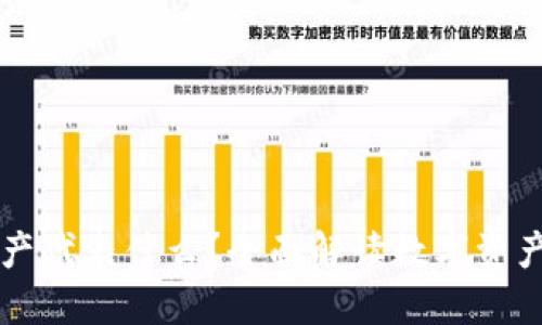 TPWallet的资产代表什么？全面解读数字资产管理的新时代