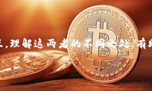 关于“币安账号能在tpwallet上登录吗”，这是一个在加密货币领域中经常被问及的问题。首先，我们需要理解币安（Binance）和TP钱包（TP Wallet）的基本概念与构成，然后再深入讨论这两者之间的关系。

### 币安（Binance）简介

币安是全球最大的加密货币交易所之一，成立于2017年。它提供多种数字资产的交易服务，包括比特币、以太坊等主流加密货币，并拥有丰富的交易对和交易工具。币安还推出了自己的币种——BNB，为用户提供更便捷的交易体验。

### TP钱包（TP Wallet）简介

TP钱包是一种多功能的加密货币钱包，支持多种链上的数字资产存储、管理和交易。TP钱包的特点在于用户友好、高安全性和丰富的功能支持，包括DApp浏览、NFT管理等。

### 币安与TP钱包的关系

币安与TP钱包并不是同一个平台。币安是一个集中式的交易所，用户需要在平台上注册并完成认证；而TP钱包则是去中心化的用户控制钱包，允许用户对资产进行完全的控制。因此，币安的账号不能直接在TP钱包上登录。

### **币安账号能否在TP钱包上使用？**

虽然币安的账号不能直接在TP钱包上登录，但用户可以在TP钱包中操作与币安相关的功能，这里包括：

- **资产转移**：用户可以将币安账户中的资产转移到TP钱包进行存储和管理。

- **使用币安API**：一些高级用户可以通过币安API接口在TP钱包中进行交易和其它功能，但这需要一定的技术背景。

- **跨平台操作**：用户可以在币安交易所进行交易，并将资产提现到TP钱包进行长线储存。

### **总结**

最终，币安账号不能直接在TP钱包中使用，但用户可以通过转移资产等方式在两个平台之间进行交互。理解这两者的不同之处，有助于在数字货币交易和管理过程中做出更加明智的决策。

如果你还有其他问题或需要更详细的信息，请随时提问。