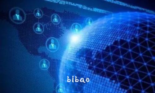 bibao
