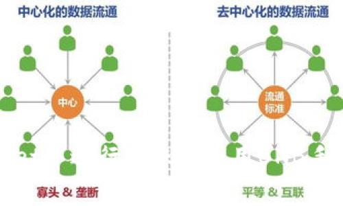 如何在TPWallet中进行转账并使用BNB手续费进行支付