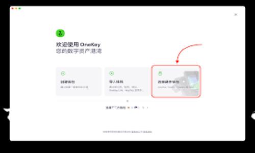 如何在安卓TPWallet上购买数字货币：详细指南