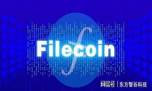 jiaoti数字人民软钱包：未来支付的智能选择/jiaoti
数字钱包, 数字人民币, 软钱包, 移动支付/guanjianci

### 内容主体大纲

1. **引言**
   - 对数字货币的概述
   - 什么是数字人民软钱包

2. **数字人民软钱包的定义与功能**
   - 数字人民软钱包的定义
   - 功能概述
   - 与传统钱包的区别

3. **数字人民币的背景与发展**
   - 数字人民币的起源
   - 全球范围内数字货币的发展现状
   - 中国为什么要推出数字人民币

4. **数字人民软钱包的使用场景**
   - 日常支付
   - 在线购物
   - 公共服务
   - 国际支付

5. **数字人民软钱包的优势**
   - 安全性
   - 便捷性
   - 收费低
   - 数据透明

6. **数字人民软钱包的安全机制**
   - 交易加密技术
   - 身份验证方式
   - 风险控制措施

7. **未来展望**
   - 数字人民币与传统人民币的关系
   - 对未来支付社会的影响
   - 数字人民软钱包的发展前景

8. **常见问题解答**
   - 常见关于数字人民软钱包的问题与答案

### 详细内容

#### 1. 引言

随着科技的飞速发展，数字货币成为了当今金融界备受关注的热点。各国纷纷推出自己的数字货币，以适应不断变化的市场需求与消费方式。数字人民软钱包作为数字人民币的一种应用形式，正在逐步引起大众的关注与重视。本文将深入探讨数字人民软钱包的各个方面，让我们共同了解这一创新支付工具。

#### 2. 数字人民软钱包的定义与功能

数字人民软钱包是指一种基于数字人民币的电子钱包，该钱包使用户能够方便地存储、转账和消费数字货币。与传统的实体钱包不同，数字人民软钱包可以通过智能手机等移动设备进行操作，具有极高的便览性与灵活性。

数字人民软钱包的主要功能包括：资金存储、转账、支付及查询交易记录等。这些功能大大简化了用户的支付流程，使得消费变得更加高效便捷。

#### 3. 数字人民币的背景与发展

数字人民币的推出旨在提升中国金融体系的效率与安全性。随着数字经济的发展，传统的现金及银行卡方式已无法满足现代社会的需求。因此，中国人民银行于2014年开始研发数字人民币，并在全国范围内开展试点。

当前，数字人民币不仅在国内受到了广泛应用，更因其超前的理念与技术，在全球范围内也引起了极大的关注。许多国家也开始启动自己的数字货币项目，以适应新型的金融生态。

#### 4. 数字人民软钱包的使用场景

数字人民软钱包的适用场景非常广泛。首先，在日常消费中，用户可以通过扫描二维码进行支付，无需携带现金或银行卡。其次，在网上购物时，消费者也可以选择使用数字人民币进行支付，提高交易的安全性与便捷性。此外，许多公共服务如公交、地铁等也已开始支持数字人民币支付，极大地方便了市民出行。对于国际支付，数字人民软钱包也为跨国消费提供了新的解决方案。

#### 5. 数字人民软钱包的优势

数字人民软钱包的优点体现在安全性、便捷性及低成本等多个方面。首先，数字人民币的安全性得到了国家银行的保障。其次，用户只需通过手机即可完成支付，省去了携带现金和找零的麻烦。此外，相对于传统的支付方式，数字人民币的手续费相对较低，大大降低了用户的消费成本。

#### 6. 数字人民软钱包的安全机制

为了保护用户的资金安全，数字人民软钱包采用了一系列先进的安全机制。例如，交易过程中的数据会被加密，以防止被第三方窃取。另外，用户在注册时需要进行身份验证，确保只有本人可以进行交易。此外，银行会定期检查交易记录，及时发现并处理异常交易，进一步提升安全性。

#### 7. 未来展望

未来，数字人民币与传统人民币之间的关系将日益密切，数字支付将逐渐成为主流。数字人民软钱包不仅将为个人用户带来极大的便利，也将提升社会整体的支付效率。同时，随着技术的不断进步，数字人民软钱包将在国际支付、跨境电商等领域展现出更大的潜力。

### 常见问题解答

#### 1. 数字人民软钱包安全吗？

数字人民软钱包采用多重安全防护措施，包括加密交易和身份认证，确保用户的资金安全。然而，用户在操作时也需要保持警惕，防止信息泄露，避免钓鱼骗局。

#### 2. 如何下载与注册数字人民软钱包？

用户可以通过各大应用商店搜索“数字人民软钱包”进行下载，然后按照指引进行注册。注册过程需要提供个人身份证明以保障账户安全。

#### 3. 数字人民软钱包是否收费？

数字人民软钱包在使用过程中一般没有交易手续费，但有时可能会有转账限额，具体需要根据使用情况和相关政策而定。

#### 4. 在国外可以使用数字人民软钱包吗？

目前数字人民币虽然在国外正在逐步推广，但在某些国家和地区的支持程度可能不同，需要具体情况具体分析。

#### 5. 如何找回数字人民软钱包的密码？

如果用户忘记密码，可以通过注册时绑定的手机号码或电子邮件进行找回。相关的安全问题也可以帮助用户验证身份。

#### 6. 数字人民软钱包能够进行哪些类型的交易？

数字人民软钱包支持个人之间的转账、线上购物、公共服务支付等多种类型交易，极大地方便了用户的日常生活。

#### 7. 数字人民软钱包未来的发展趋势如何？

随着数字化进程的加快，数字人民软钱包未来预计会向着更高的安全性和便捷性发展，尤其是在国际支付、无现金社会等领域，将会有更多的应用场景。

以上是关于数字人民软钱包的详细介绍，希冀能为您带来更深入的理解与认知。