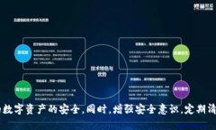   tpwallet私钥与助记词的区别及其重要性 /  guanj