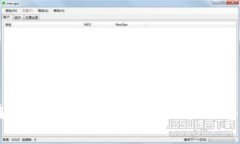 如何在TPWallet中安全高效地出售USDT？