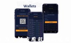 数字钱包：全面了解应用程序的使用与未来趋势