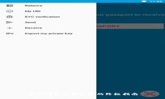 解密钱包加密数据的终极指南