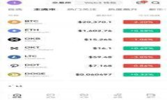 区块链钱包开发指南：如何安全地创建和管理您